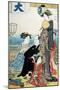 Women of the Gay Quarters, Late 18th or Early 19th Century-Torii Kiyonaga-Mounted Giclee Print