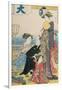 Women of the Gay Quarters, Right Hand Panel of a Diptych (Colour Woodblock Pring)-Torii Kiyonaga-Framed Giclee Print