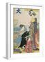 Women of the Gay Quarters, Right Hand Panel of a Diptych (Colour Woodblock Pring)-Torii Kiyonaga-Framed Giclee Print