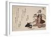 Women Painting Fans-Katsushika Hokusai-Framed Giclee Print
