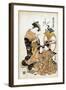 Women Playing Go-null-Framed Giclee Print