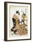 Women Playing Go-null-Framed Premium Giclee Print