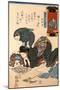 Women Reading a News Paper-Kuniyoshi Utagawa-Mounted Giclee Print
