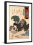 Women Reading a News Paper-Kuniyoshi Utagawa-Framed Giclee Print