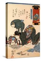 Women Reading a News Paper-Kuniyoshi Utagawa-Stretched Canvas