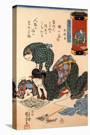 Women Reading a News Paper-Kuniyoshi Utagawa-Stretched Canvas