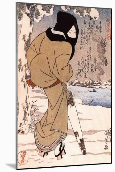 Women Walking in the Snow-Kuniyoshi Utagawa-Mounted Giclee Print