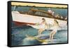 Women Waterskiing by Motorboat-null-Framed Stretched Canvas