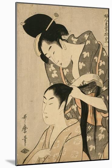 Women Works as a Hairdresser on Another Woman-null-Mounted Art Print