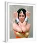 Wonder Woman-null-Framed Photo