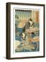 Woodblock Production-null-Framed Giclee Print