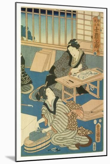 Woodblock Production-null-Mounted Giclee Print