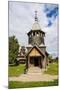 Wooden Church in the Museum of Wooden Architecture, Suzdal, Golden Ring, Russia, Europe-Michael Runkel-Mounted Photographic Print