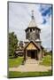 Wooden Church in the Museum of Wooden Architecture, Suzdal, Golden Ring, Russia, Europe-Michael Runkel-Mounted Photographic Print