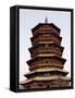 Wooden Pagoda, the Oldest and Tallest Wooden Structure in China, Yingxian County, China-De Mann Jean-Pierre-Framed Stretched Canvas