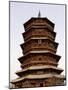 Wooden Pagoda, the Oldest and Tallest Wooden Structure in China, Yingxian County, China-De Mann Jean-Pierre-Mounted Photographic Print