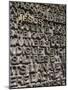 Words Including Jesus on Door, Sagrada Familia, Barcelona, Catalonia, Spain, Europe-Martin Child-Mounted Photographic Print