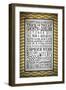 Words of October-Kimberly Glover-Framed Premium Giclee Print