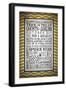 Words of October-Kimberly Glover-Framed Premium Giclee Print