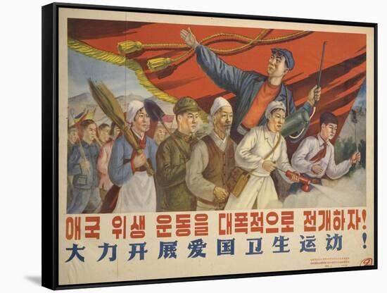 Workers Marching in the Crusade Against Insects-null-Framed Stretched Canvas