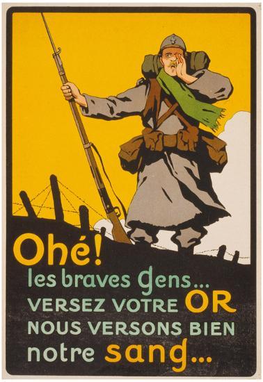 Poster, , large