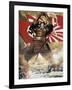 World War Ii: Poster-null-Framed Giclee Print