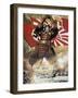 World War Ii: Poster-null-Framed Giclee Print