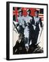 World War Ii: Soviet Poster-null-Framed Giclee Print