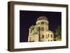 World War Ruins of Hiroshima at Night-mary416-Framed Photographic Print