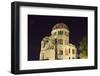 World War Ruins of Hiroshima at Night-mary416-Framed Photographic Print