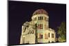 World War Ruins of Hiroshima at Night-mary416-Mounted Photographic Print