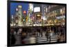 Worlds Busiest Road Crossing, Shibuya, Tokyo, Japan-Peter Adams-Framed Photographic Print