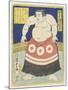 Wrestler Tagonoura Tsurukichi, March 1866-Utagawa Kunisada II-Mounted Giclee Print