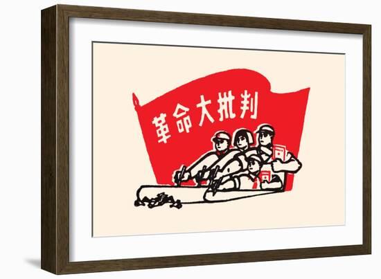 Write and You Will Crush Capitalism-Chinese Government-Framed Art Print