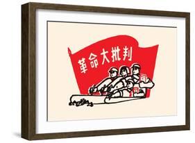 Write and You Will Crush Capitalism-Chinese Government-Framed Art Print