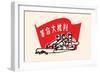 Write and You Will Crush Capitalism-Chinese Government-Framed Art Print