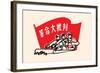 Write and You Will Crush Capitalism-Chinese Government-Framed Art Print