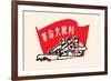 Write and You Will Crush Capitalism-Chinese Government-Framed Premium Giclee Print