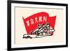 Write and You Will Crush Capitalism-Chinese Government-Framed Premium Giclee Print