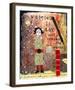 Writing is Easy-Barbara Olsen-Framed Giclee Print