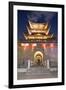 Wu Hua Gate at dusk, Dali, Yunnan, China-Ian Trower-Framed Photographic Print