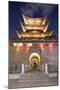 Wu Hua Gate at dusk, Dali, Yunnan, China-Ian Trower-Mounted Photographic Print