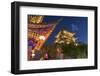 Wu Hua Gate at dusk, Dali, Yunnan, China-Ian Trower-Framed Photographic Print