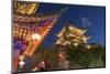 Wu Hua Gate at dusk, Dali, Yunnan, China-Ian Trower-Mounted Photographic Print