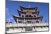 Wu Hua Gate, Dali, Yunnan, China, Asia-Ian Trower-Mounted Photographic Print