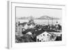 Wuhan, China-null-Framed Photographic Print