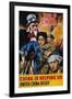 WWII Poster: "Help China"-James Montgomery Flagg-Framed Giclee Print