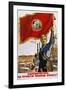 WWII: Russian Poster, 1942-null-Framed Premium Giclee Print