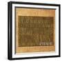 Wyoming State Words-David Bowman-Framed Giclee Print