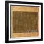 Wyoming State Words-David Bowman-Framed Giclee Print